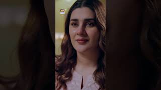 Noor Jahan Last Episode  PROMO  Kubra Khan  Saba Hamid  ARY Digital Drama [upl. by Oswell]