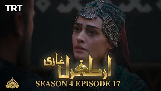 Ertugrul Ghazi Urdu  Episode 17  Season 4 [upl. by Dnyletak]