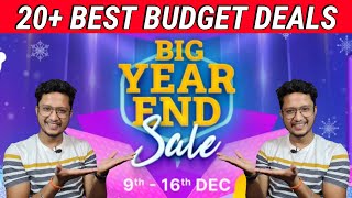 20 Best Budget Deals on Flipkart Bug Year End Sale 2023 datadock flipkartbigyearendsale [upl. by Meagan]