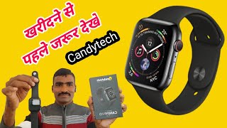 CANDYTECH SMART CANDYPRO CW02 SMARTWATCH UNBOXING REVIEW HINDI [upl. by Eelsha]