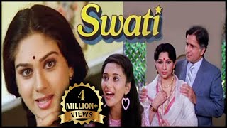 Swati Full Movie  Madhuri Dixit Meenakshi Sheshadri Sharmila Tagore  Bollywood Drama Movie [upl. by Allissa]