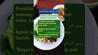 Doa sebelum makan yang di contoh nabimurottal AlQuran tadabbur alam murottal membacadoa [upl. by Dalenna995]