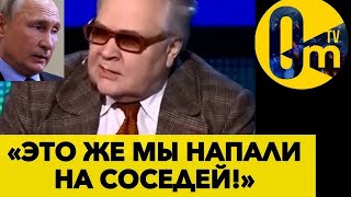 😱«МЕНЕ ПОСАДЯТЬ ПІСЛЯ ЕФІРУ але я скажу Пропагандист не витримав і підірвав останкіно» omtvreal [upl. by Retsel]