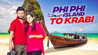 Phi Phi Island থেকে চলে এলাম Krabi  গাড়ি ভাড়া নিয়ে নিলাম। Thailand Vlog  Rs Fahim Chowdhury [upl. by Lang496]