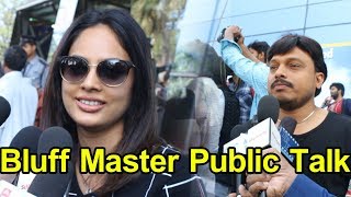 Bluff Master Movie Public Talk  Public Review  Satya Dev  Nandita Swetha  Gopi Ganesh [upl. by Dnomaj]