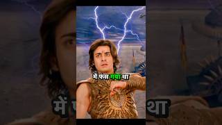 The Untold Story of Karnas Demise  Mahabharats Most Emotional Scene  shorts [upl. by Irim]