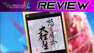 DoDonPachi DaiOuJou DX REVIEW Switch  Bullet Heaven 305 [upl. by Adnauq]