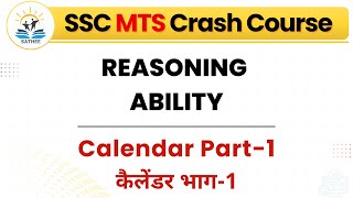 Calendar Part 01  Reasoning  Day 19  SATHEE SSC [upl. by Pul]