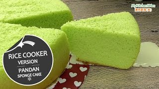 Rice Cooker Version Pandan Sponge Cake  MyKitchen101en [upl. by Nye]