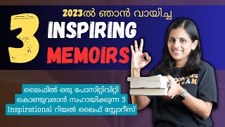 Top 3 Inspiring Memoirs LifeChanging Inspiration from Real Life Stories മലയാളം English Subtitles [upl. by Riella]