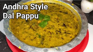 Andhra Style Palak Pappu  Andhra Pappu Recipe  Palakura Pappu  palak Dal Pappu [upl. by Karisa]