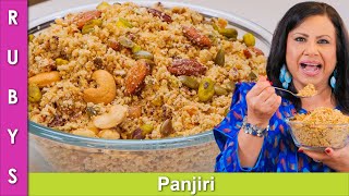 New Moms Dads amp Grandparents Special Energy Powder Panjiri Recipe in Urdu Hindi  RKK [upl. by Airednaxela671]