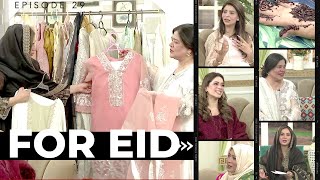 Eid Ul Fitr 2024 Tayari  عید تیاری  Atv Morning With Farah  EP 29  Part 03  SrbcAtv [upl. by Ecirtel]