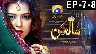 Malkin  MEGA Episode 78  Har Pal Geo [upl. by Haym646]