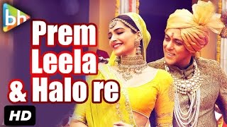 Aman Trikha Sings Prem Leela And Halo Re From Prem Ratan Dhan Payo [upl. by Halian177]