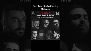 Sob Zohr Shab Ho3ein Remix  صب ظهر شب ریمیکس حصین 📿🔥 [upl. by Odoric]