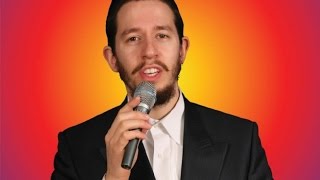 Shloime Gertner English Gramen  Mitzvah Tantz [upl. by Husha]