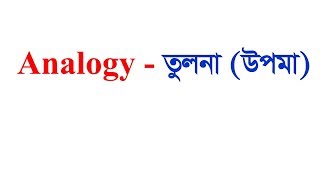 Autecology and Synecology  Branches of Ecology  KVS PGT BIOLOGY [upl. by Hoskinson]