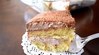 TIRAMISU DI PANDORO CON CREMA AL MASCARPONE SENZA UOVA [upl. by Hattie]