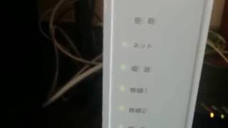 auひかりのホームゲートウェイの電話ランプが点灯 auひかり電話が開通したので、NTTの電話回線を外すw [upl. by Nosmoht]