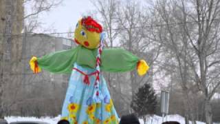 Maslenitsa Tyumen Масленица Тюмени [upl. by Rillings491]