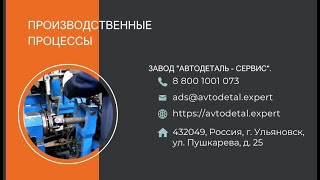 Обработка фланца карданного вала [upl. by Fineman18]