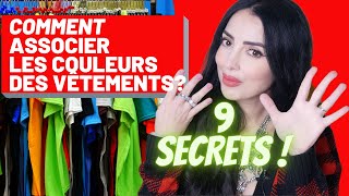 9 secrets pour associer les couleurs des vêtements  Conseil en image Girlboss [upl. by Colman]