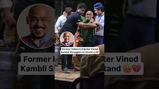 Former Indian cricketer Vinod Kambli is currently facing severe health issues 🥺💔 [upl. by Alicec]