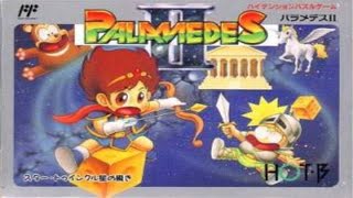 Palamedes II Star Twinkles  Nes Playthrough [upl. by Marelda]