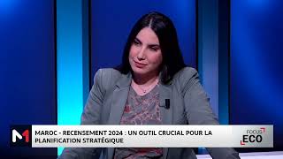 Le point sur le recensement général 2024 avec Touhami Abdelkhalek [upl. by Dayle]