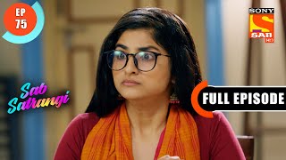 Pinkys Misconception  Sab Satrangi  Full Episode  Ep 75  4 May 2022 [upl. by Azarcon]