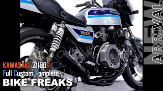 Now on Sale KAWASAKI Z1100R 1984 S1style Powered Tuning／Webikeウェビックバイク選び掲載中（概要欄にリンク有） [upl. by Anialed]