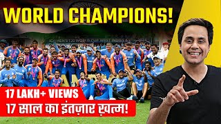 India ने जीता T 20 World Cup  India Vs South Africa Final  Rohit Sharma I Virat Kohli I RJ Raunak [upl. by Aindrea]