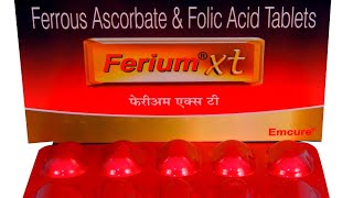 Ferrous Ascorbate and Folic acid tablet  Ferium XT tablet in Hindi urdu [upl. by Jeni651]