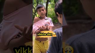 Protishodh🤣🤣 dsventure comedy funny comedymovies [upl. by Avitzur]