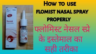 How to Use Nasal Sprays Properly ll Nasal Spray Technique ll Flomist Nasal Spray ll [upl. by Nnayllas]