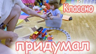 VLOG Поменялись детьми Я с Дашей Костя с Алисой [upl. by Fisa]