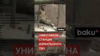 Российские военные отразили контратаки ВСУ в Курской области и сорвали попытки прорыва границы [upl. by Imefulo855]