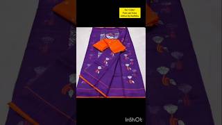 Pure Zari Kota Sarees  Book on WhatsApp 9948145239 viral trending zarikotasarees purezarikota [upl. by Schaefer268]