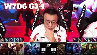 BLG vs WBG  Game 1  Week 7 Day 6 LPL Spring 2024  Bilibili Gaming vs Weibo Gaming G1 [upl. by Trebmal588]