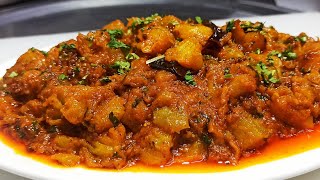 Halwai Style Kaddu ki sabzi  कददू की चटपटी सब्ज़ी  Kaddu ki subzi  Chef Ashok [upl. by Anastassia]