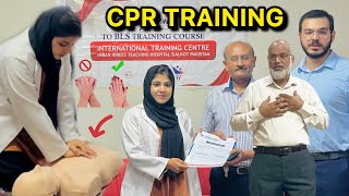 How to perform CPR  Complete CPR training  stepbystep Guide  BismaRehmat [upl. by Ivon]