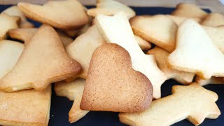 Weihnachtsplätzchen Mürbeteig Plätzchen Weihnachtskekse Grundrezept Plätzchen backen [upl. by Ebaj]