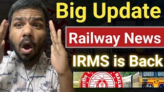 Big Update  IRMS is back in UPSC ESE  Railway Is biggest News  Engineer के लिए Good News [upl. by Asilehs129]