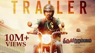 Thiruchitrambalam – Official Trailer  Dhanush  Sun Pictures  Anirudh  Mithran R Jawahar [upl. by Mari]