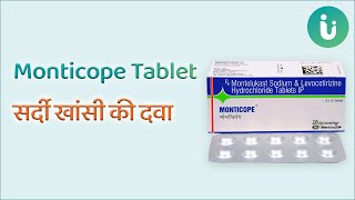 सर्दी खांसी की दवा  Monticope Tablet uses dosage composition side effects review in hindi [upl. by Maddy912]