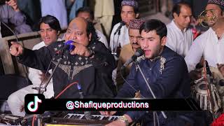 Sone Kamli Waleya Lajpalan  Very Hit Qawwali 2024  Faryad Ali Khan Qawwal  Latest Qawwal [upl. by Dallas]