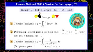 Examen National 2020 — Session De Rattrapage — Problème — Étude d’une fonction — 2BAC PCSVT [upl. by Batista]