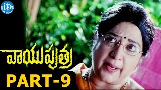 Vayuputra Full Movie Part 9  Arjun Haripriya  A Venkatesh  Dhina [upl. by Amara]