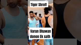 Tiger Shroff aur Varun Dhawan donon Ek sath dance class bollywood motivation song model gym [upl. by Sheeb]